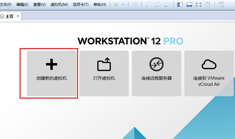 虛擬機中怎么安裝WinXP系統？