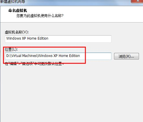 虛擬機中怎么安裝WinXP系統？