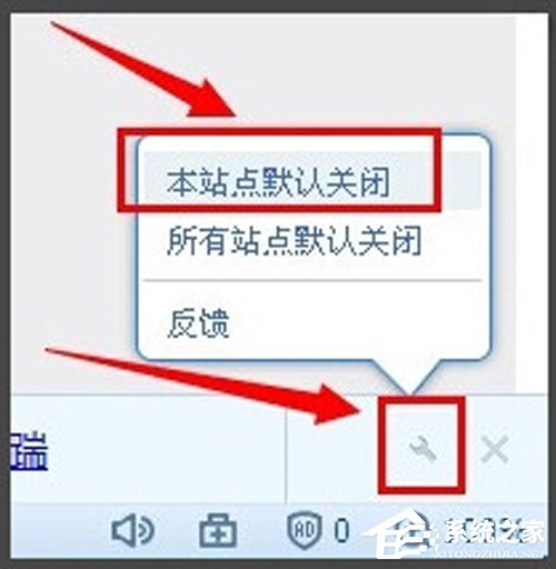 搜狗瀏覽器熱搜怎么關(guān)？熱搜關(guān)閉方法詳解