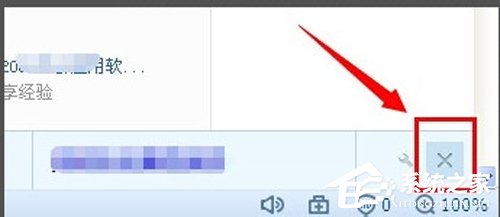搜狗瀏覽器熱搜怎么關(guān)？熱搜關(guān)閉方法詳解