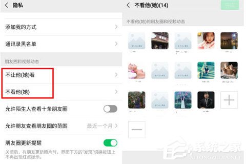 卓師兄怎么恢復(fù)微信好友？教你恢復(fù)好友的教程