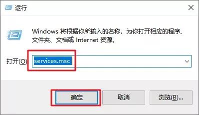 如何關閉Win10自動更新？Win10永久關閉自動更新的方法