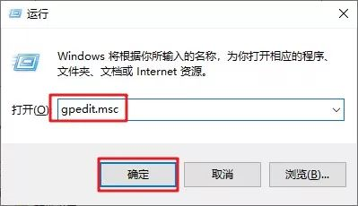 如何關閉Win10自動更新？Win10永久關閉自動更新的方法