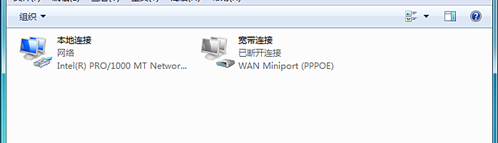 Win7快速打開控制面板相關(guān)功能的快捷鍵命令有哪些?