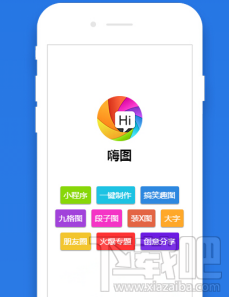 如何做一個(gè)微信小程序開發(fā)？微信小程序開發(fā)教程