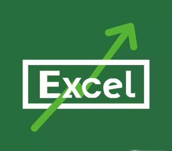 excel處于鎖定狀態(tài)怎么辦