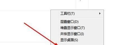 excel處于鎖定狀態(tài)怎么辦