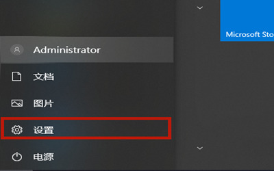 Win10專業(yè)版怎么恢復(fù)已禁用的輸入法?