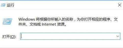 Win10專業版打印機驅動程序無法使用怎么辦?