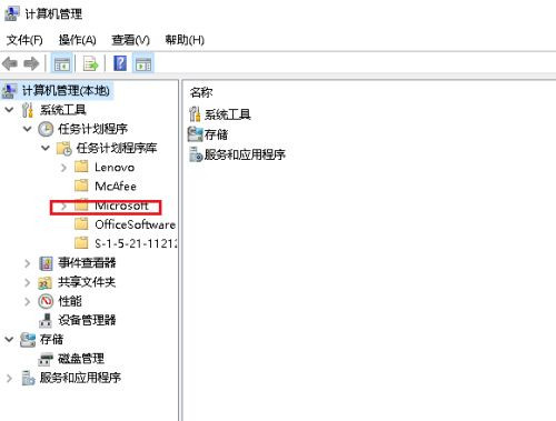 Win10專業(yè)版鼠標(biāo)跳幀無法正常使用怎么辦？
