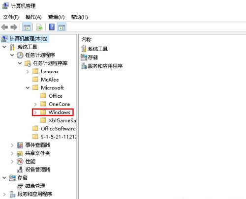 Win10專業(yè)版鼠標(biāo)跳幀無法正常使用怎么辦？