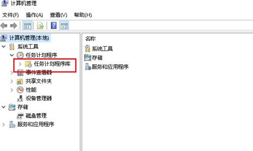 Win10專業(yè)版鼠標(biāo)跳幀無法正常使用怎么辦？