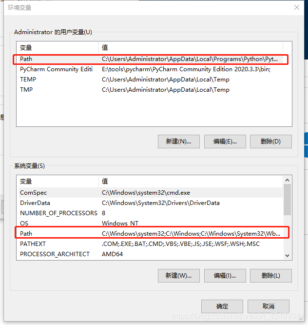 win10下安裝mysql8.0.23 及 “服務(wù)沒有響應(yīng)控制功能”問(wèn)題解決辦法