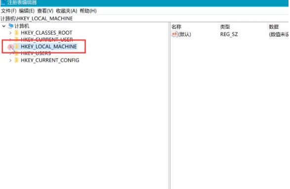 Win10純凈版電腦開機(jī)黑屏有鼠標(biāo)怎么辦？