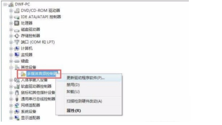 Win7重裝系統(tǒng)后沒聲音如何解決？Win7重裝系統(tǒng)后沒聲音解決方法