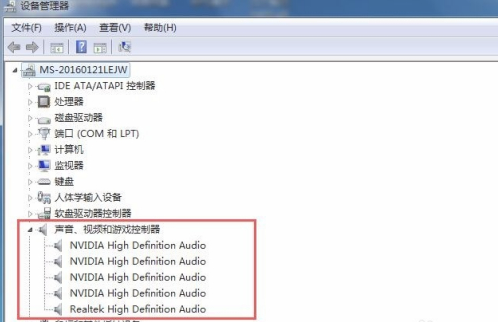 Win7重裝系統(tǒng)后沒聲音如何解決？Win7重裝系統(tǒng)后沒聲音解決方法