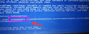 Win10專業(yè)版藍(lán)屏代碼代表什么?Win10專業(yè)版藍(lán)屏代碼大全