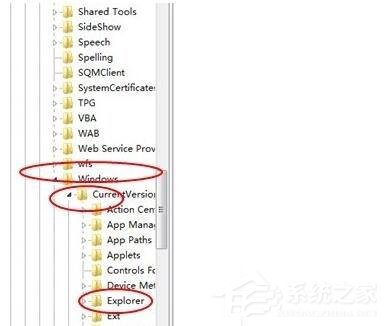 Win7純凈版打開網頁死機怎么解決？電腦打開網頁死機的解決方法