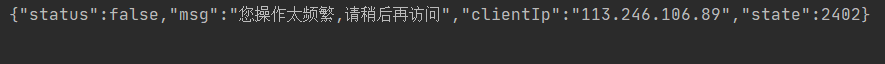 python使用requests庫爬取拉勾網(wǎng)招聘信息的實現(xiàn)