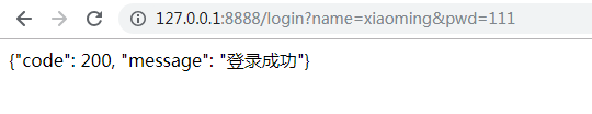 Python+unittest+requests 接口自動(dòng)化測試框架搭建教程