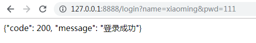 Python+unittest+requests 接口自動(dòng)化測試框架搭建教程