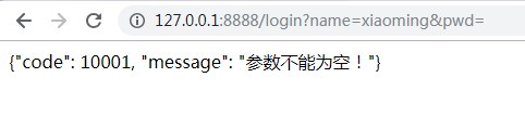 Python+unittest+requests 接口自動(dòng)化測試框架搭建教程