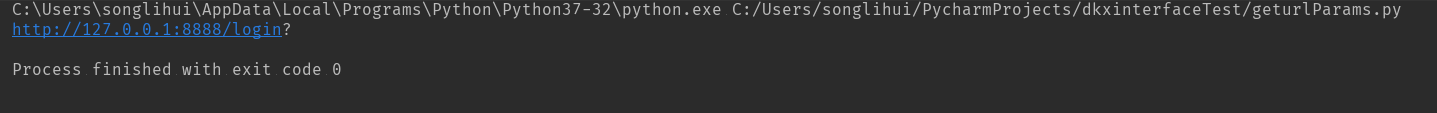 Python+unittest+requests 接口自動(dòng)化測試框架搭建教程