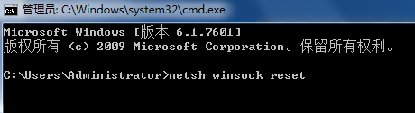 Win10菜單想要改成Win7開(kāi)始菜單樣式怎么改?