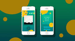 怎么做微信公眾號小游戲,無需開發制作微信公眾號小游戲