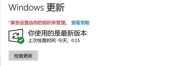 Win10總是更新失敗怎么辦？不同錯誤代碼，一個小招快速解決！