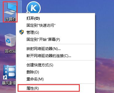 電腦系統還原Win10應該進行哪些設置?還原Win10設置方法教程