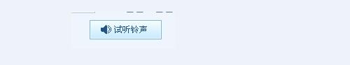 酷狗音樂如何剪輯音樂?酷狗音樂剪輯音樂的方法