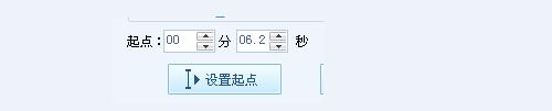 酷狗音樂如何剪輯音樂?酷狗音樂剪輯音樂的方法
