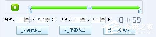 酷狗音樂如何剪輯音樂?酷狗音樂剪輯音樂的方法