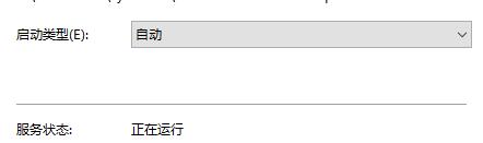 Win10安全中心該如何關閉？
