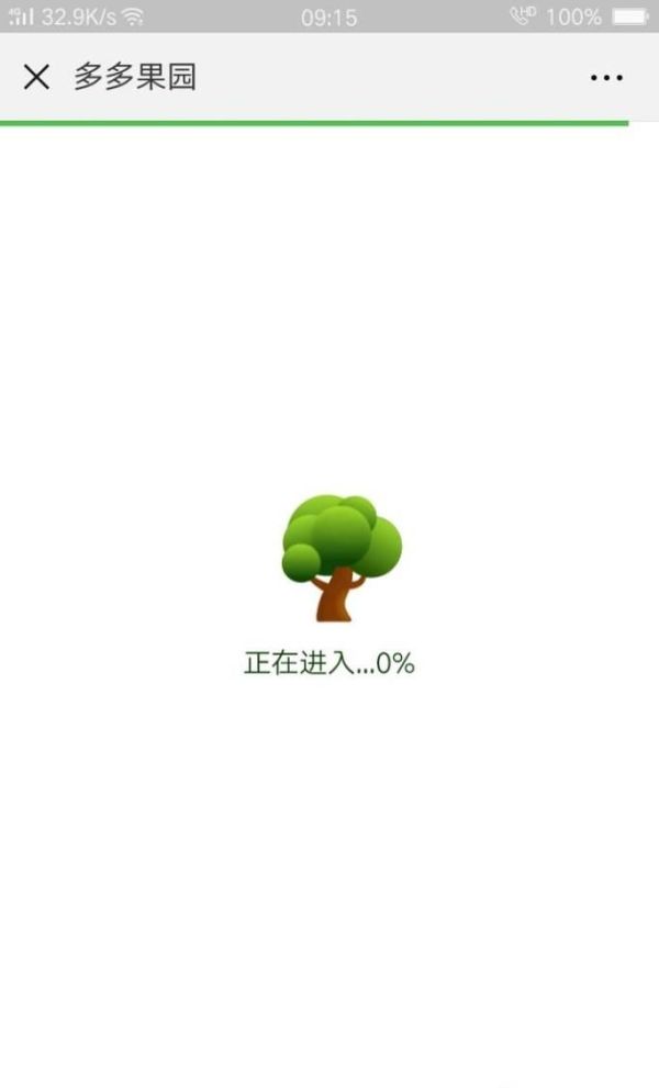拼多多果園為什么不能偷朋友的水?多多果園種樹