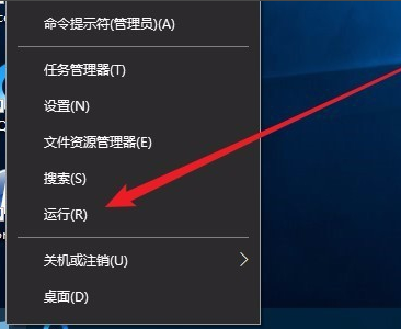 Win10更新一直安裝失敗無(wú)法更新怎么解決？