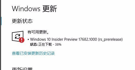Win10更新一直安裝失敗無(wú)法更新怎么解決？