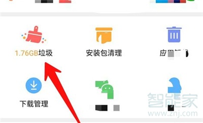 淘寶圖片加載不出來(lái)什么原因