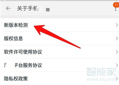 淘寶圖片加載不出來(lái)什么原因