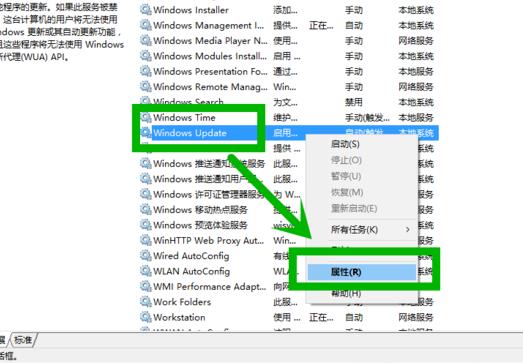 Win10xbox登錄賬號一直轉圈 Win10xbox登陸時一直加載解決方法