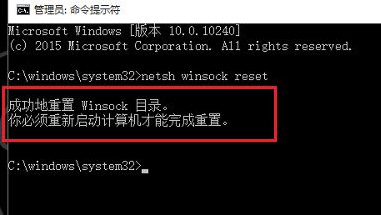 Win10系統(tǒng)電腦無線網(wǎng)絡(luò)列表找不到了怎么辦?