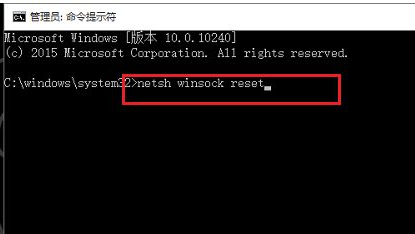 Win10系統(tǒng)電腦無線網(wǎng)絡(luò)列表找不到了怎么辦?