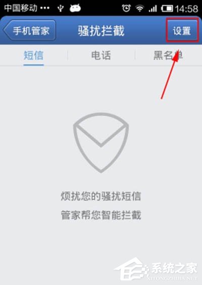 支付寶如何看是否通過(guò)實(shí)名認(rèn)證 要怎么看支付寶是否通過(guò)實(shí)名認(rèn)證