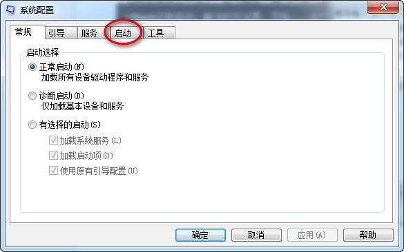 搜狗拼音輸入法消失了怎么辦
