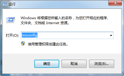 搜狗拼音輸入法消失了怎么辦