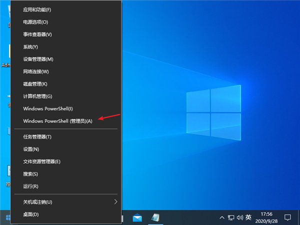Win10 DNS異常上不了網(wǎng)該怎么辦？