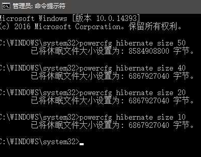 Win10專業版C盤滿了要怎么處理?