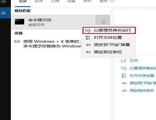 Win10專業版C盤滿了要怎么處理?