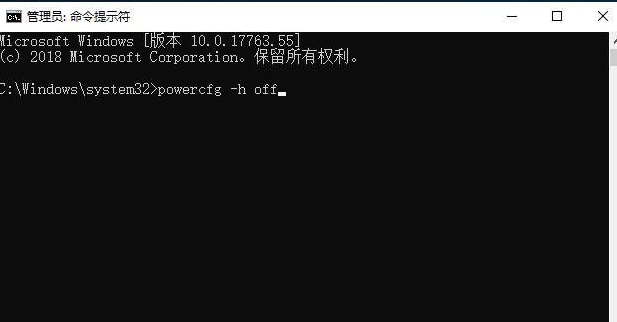 Win10專業版C盤滿了要怎么處理?